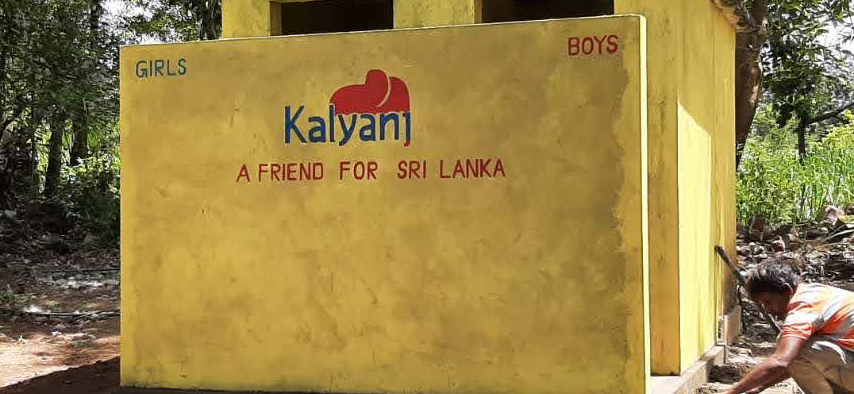 Stichting Kalyani afgeronde bouw toilet